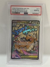2026 POKEMON ASCENDED HEROES MEGA ATTACK RARE #271 MEGA DRAGONITE EX PSA 10