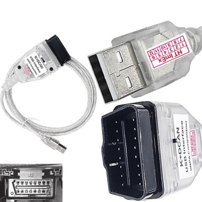 OBD2 USB Diagnose-Adapter K+DCAN - kompatibel mit BMW F01
