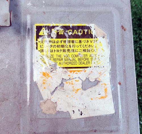 LAND CRUISER LX470 1998-2002 ABS VSC TRACTION CONTROL MODULE 89540-60160 used - Picture 2 of 14