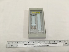 NEW Heyday Watch Band for Apple Watch - 38/40mm - Silicone - SKYLIGHT BLUE sw 