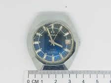 Vintage Omax Watch 17 Jewels Swiss made Used,...