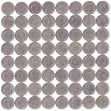 Morocco 1 Dirham | 100 Coins | King Hassan II | Y88 | 1987
