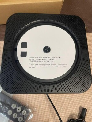 MUJI CPD-3 Wall Mounted CD CD-R Player with FM Radio Classic Home