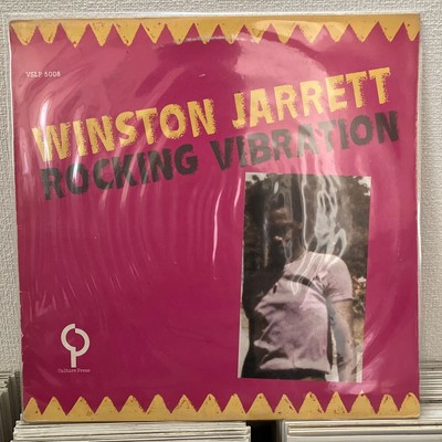 winston jarrett rocking vibration
