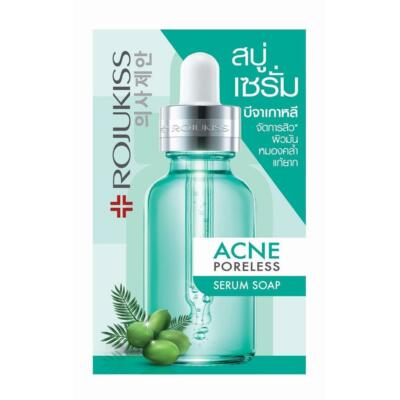 acne poreless serum