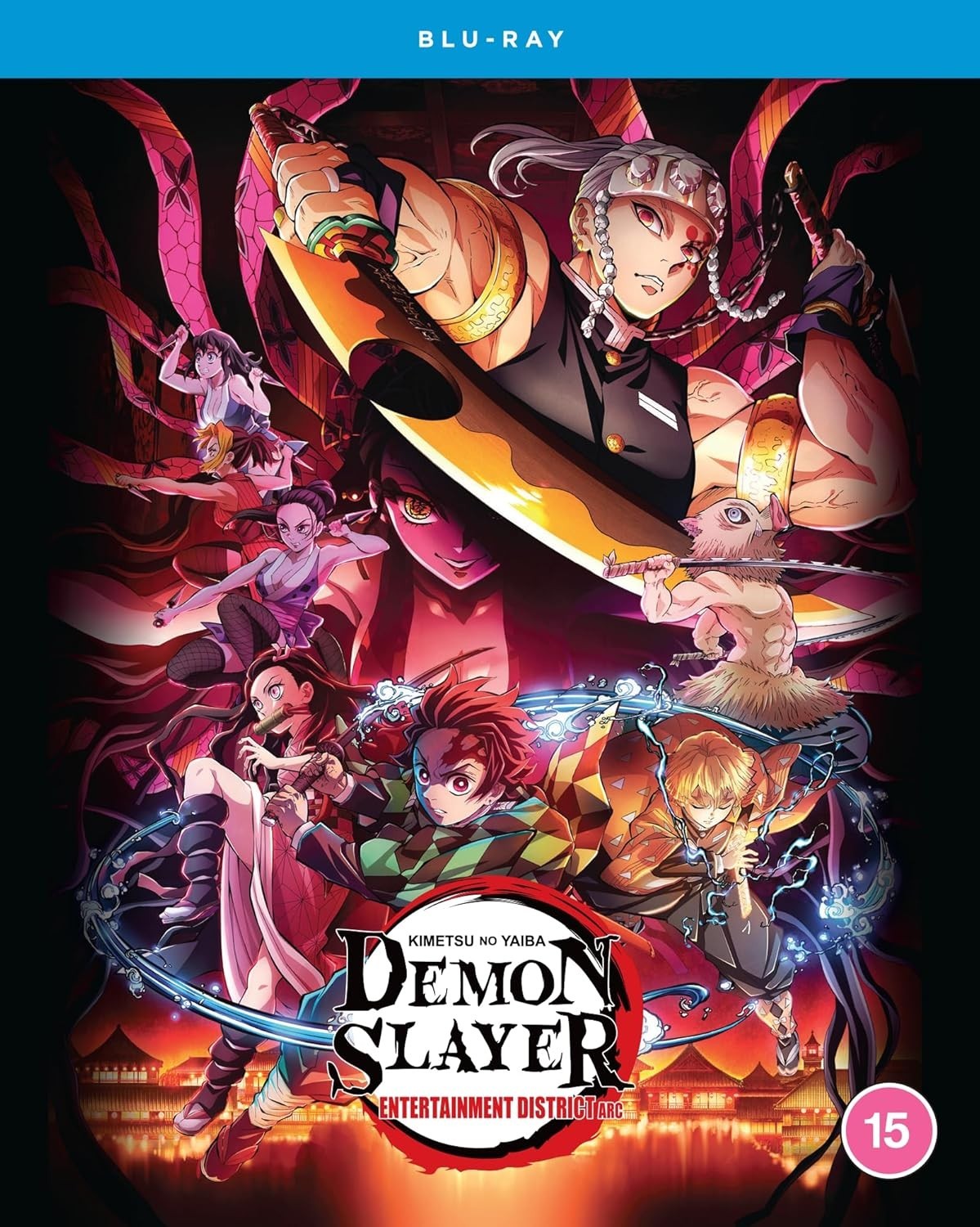 Demon Slayer: Kimetsu No Yaiba - Entertainment District Arc (Blu-ray) **NEW**