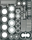 Studio27 1/12 Yamaha YZR 500 Detail Up Parts for Hasegawa from Japan 15056