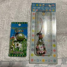 Hello Kitty Strap 2 Set Local Kitty, Sanrio
