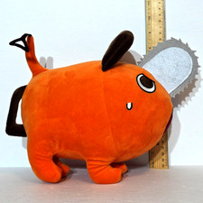 10" Chainsaw Man Pochita Anime Shonen Jump Manga Stuffed Plush Toy