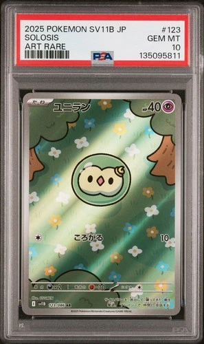2025 POKEMON JAPANESE SV11B-BLACK BOLT ART RARE #123 SOLOSIS PSA 10
