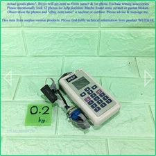 ATS800, TECHING CONSOLE as photo, sn:4528, Promotion.