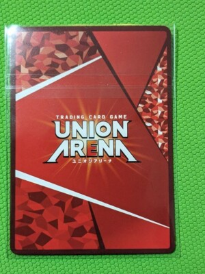 Union Arena The Idolmaster Shiny Colors TCG Kogane Tsukioka UAPR