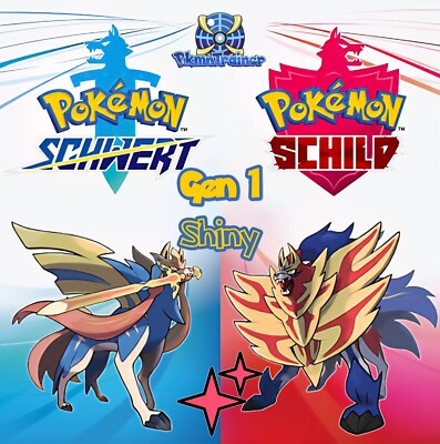 Gen 1 Shiny | Pokémon Schwert & Schild / Lv.100 / Max. IV