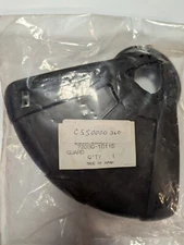 SHINDAIWA 72030-16116 GUARD