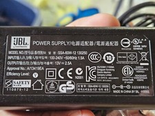 jbl ssa-60w-12 130250