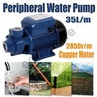 <!--F#f_0-->Peripheral Water Pump for Garden Boiler Car Wash Auto Irrigation House 220V QB60<!--F/-->