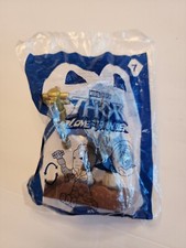 2022 THOR Love and Thunder MARVEL 7 Korg McDONALD'S HAPPY MEAL TOY NEW