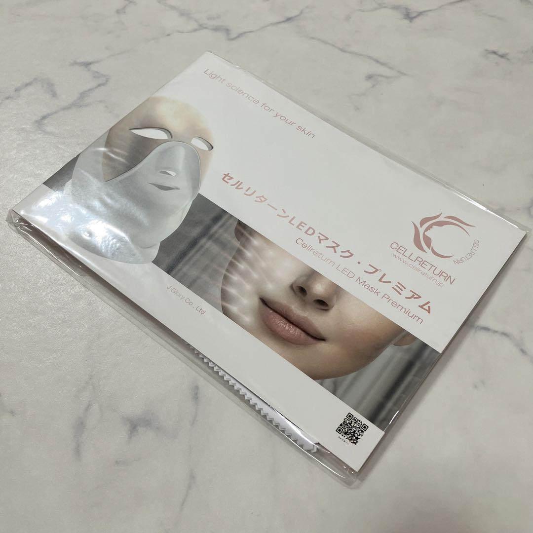 CELLRETURN LED Mask Premium Korean Beauty Skin Care Facial Device