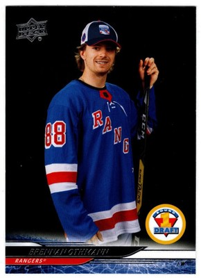 2024-25 Upper Deck Extended Series 1st Round Draft Rookies BRENNAN OTHMANN #735