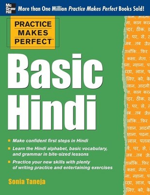 Practice Makes Perfect Basic Hindi