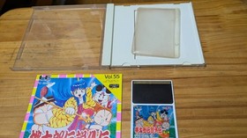 Momotaro Densetsu Gaiden Volume 1 PC Engine HuCard Japan Import F/S FedEx DHL
