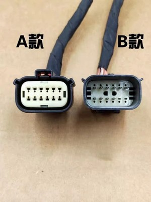 1pc for BUICK GL8 excelle Verano Envision GL6 Encore LaCrosse  Headlight plug