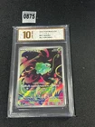 Bulbasaur AR M1L-064/063 2025 Pokemon Card Japanese Grade 10