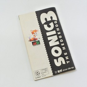 SONIC THE HEDGEHOG 3 Mega Drive Sega 1729 md