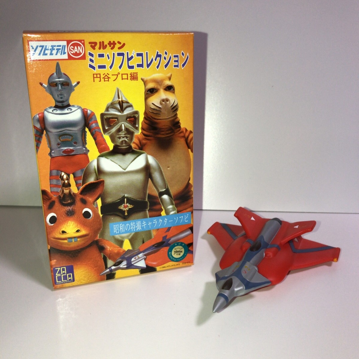 Used C462 Marusan Mini Sofubi Jumbo Phoenix Normal version | eBay