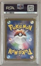 Collectible Individual Grade 10 Mew Pokémon TCG Card Games Collectible Individual Grade 10 Mew Pokémon TCG Card Games