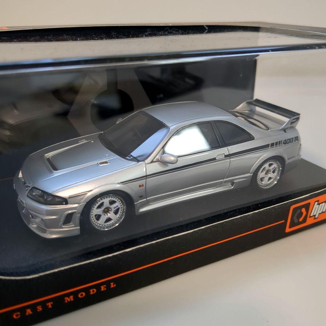 専用【hpi】Nismo 400R Silver 1/18 Ignition Model Nissan Skyline GT-R GTR Nismo 400R
