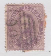 KINGDOM OF ITALY 1879 King Umberto I 50 Cents Used A28P40F29809