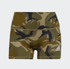 Adidas 4-Inch Camo Short Tights Size Medium