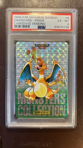 Charizard 006 1996 Pokemon Japanese Bandai Carddass Vending Holo Prism PSA 6
