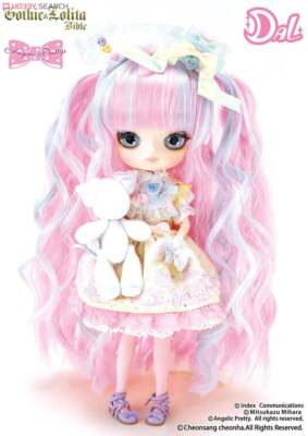 Angelic Pretty 夢みるマカロン OP Dreaming Macaron OP by Angelic Pretty