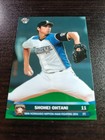 Shohei Ohtani Baseball Card BBM 2016 #F02 Nippon Ham Fighters