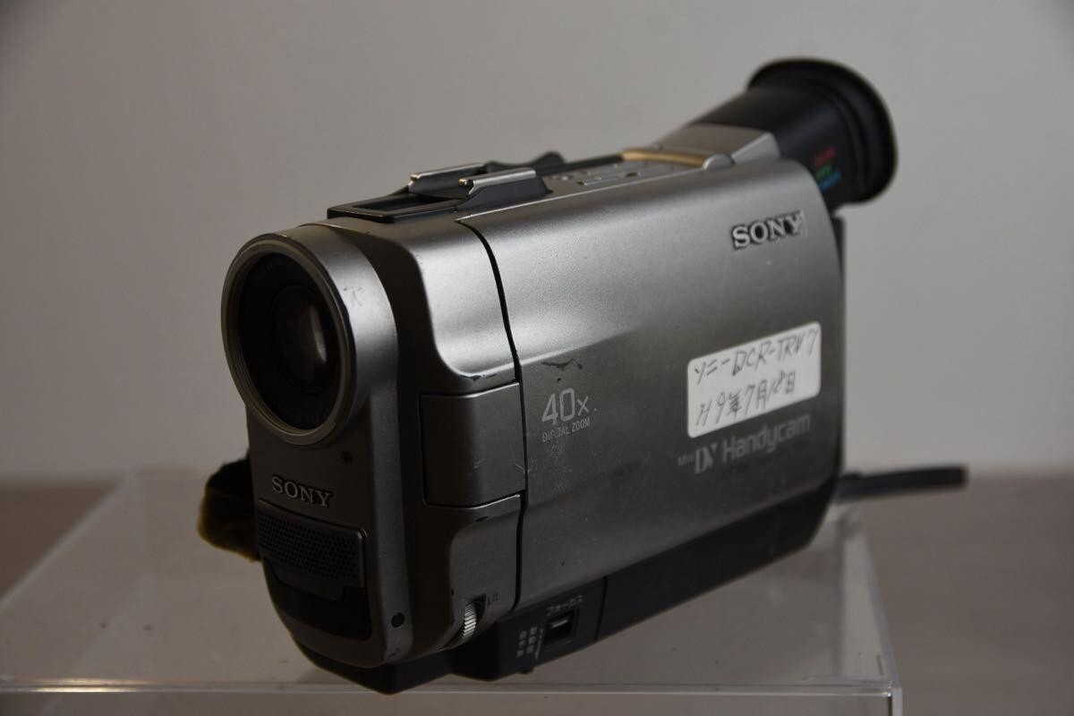Sony Handycam DCR-TRV70 Mini DV Camcorder for sale online | eBay