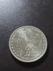 1887 $1 MORGAN DOLLAR - BRILLIANT UNCIRCULATED!