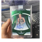 2024-25 Panini Eminence Larry Bird Ring Bearers Autograph /3 Celtics NBA