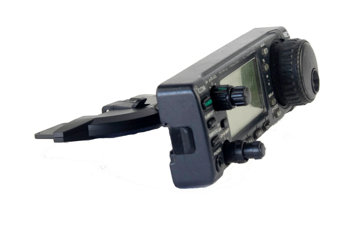 icom 2820 products for sale | eBay