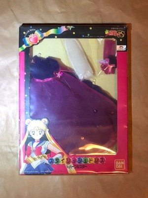 sailor moon doll clothes