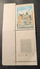 Timbre 1973 France  N°1759 . NEUF**