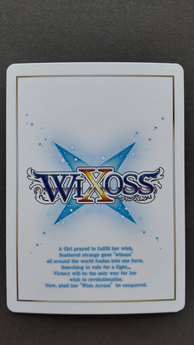 Guzuko Bad Toy WIXOSS Card Japanese Tomy Rare WD22-012-G ST Guzuko Bad Toy WIXOSS Card Japanese Tomy Rare WD22-012-G ST