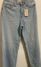 Universal Thread Women's High-Rise Wide Leg Jeans -Light Blue Size 8