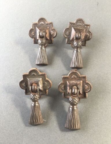 Antique Metal Cupboard Pull Handles X4 Reclaimed Salvaged