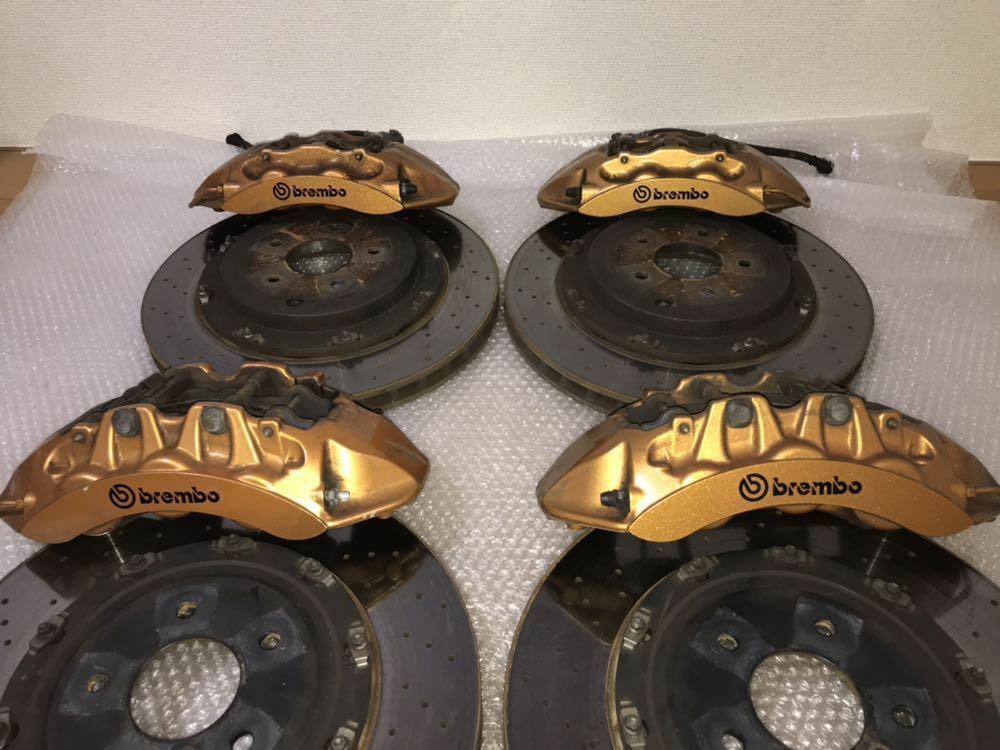 Front & Rear Brembo Calipers Discs For: Nissan Skyline R32 GTR