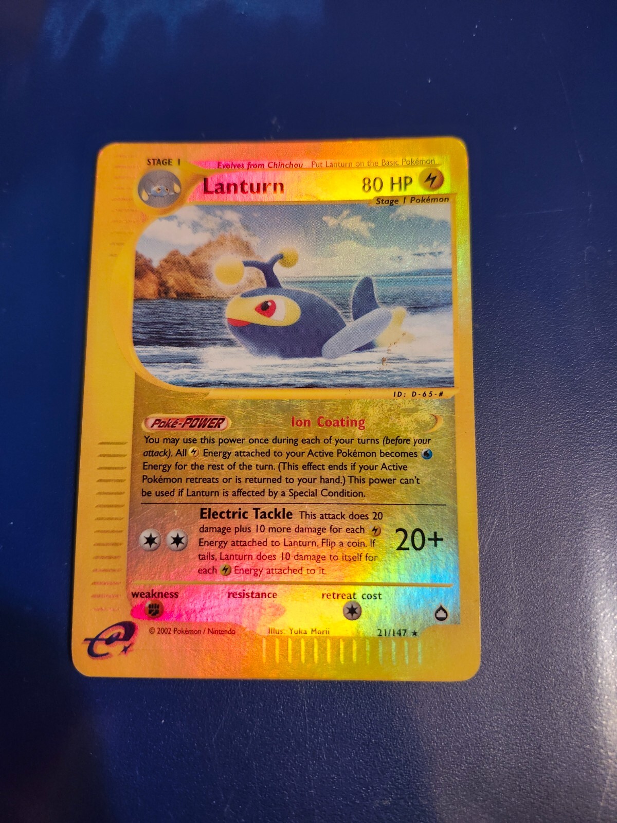 Pokemon Card Lanturn Reverse Holo (Aquapolis)