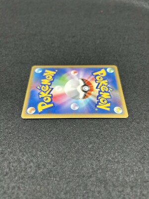 Pokemon Card Flygon EX 075/108 Holo Foil EX | eBay