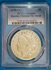 1890-CC U.S. MORGAN SILVER DOLLAR - PCGS GENUINE - HARSHLY CLEANED - VG DETAILS