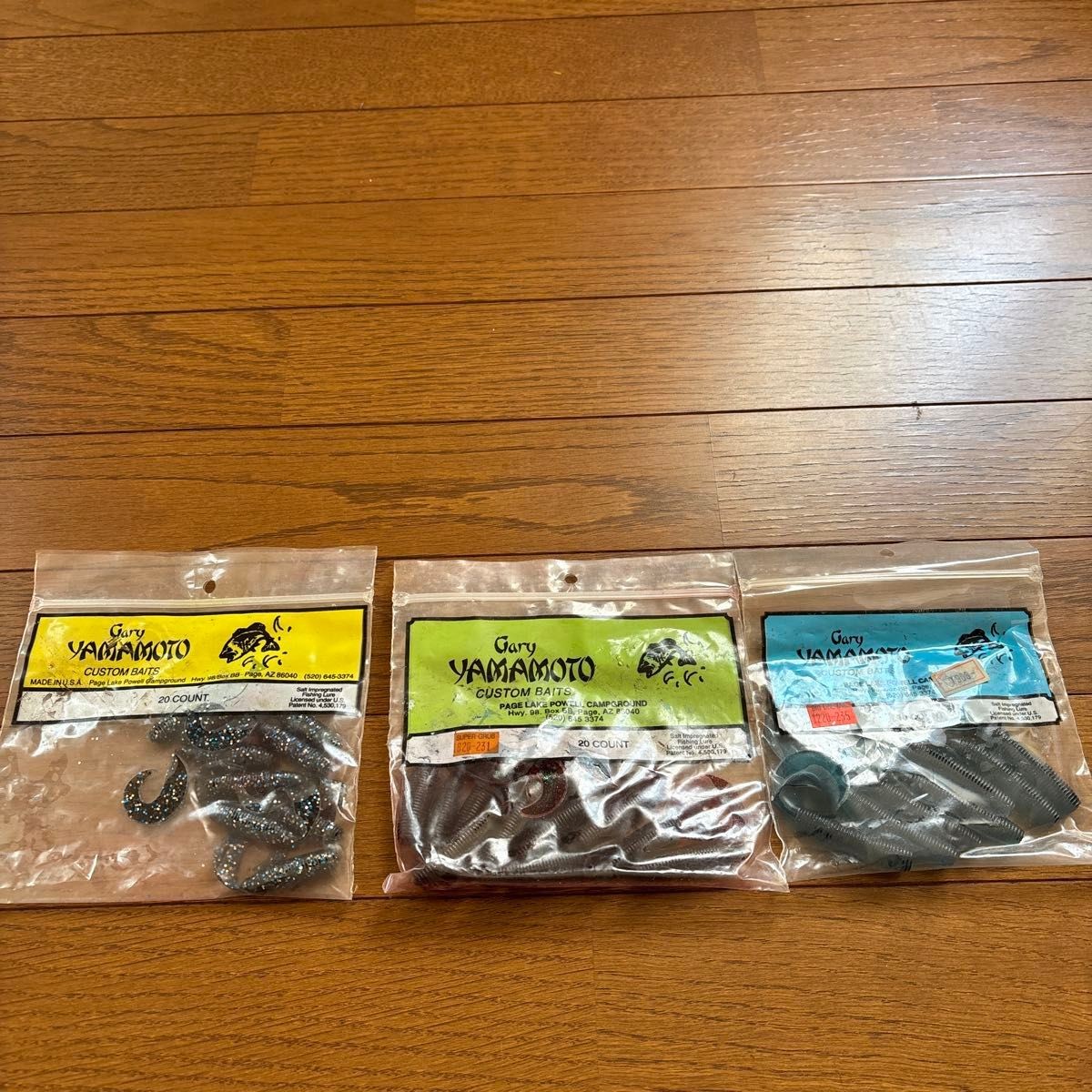 Gary Yamamoto Worm Set Grub Lot Un - Image 2